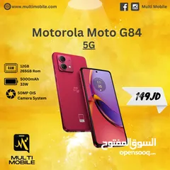  3 هاتف MOTOROLA moto g⁸⁴ 5G  (جديد)