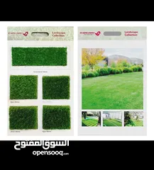  1 green carpet for sale low price