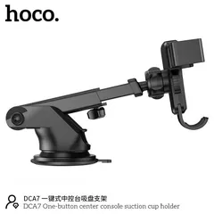  7 Hoco DCA7 Car Dashboard & Console Mobile Holder With Suction Cap