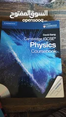  8 IB &IG books