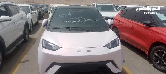  19 سيجوال بحال الزيرو  byd Seguall 2023 بطاريه 405 و 305