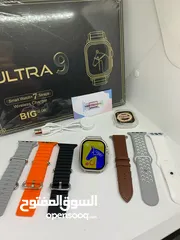  8 احدث بكج ساعة ذكية الجيل التاسع الافضل والمكفولة مع 7 كستك حديد وقماش والاترا وعادي  وكفر حماية