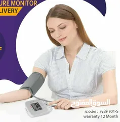  1 جهاز قياس ضغط الدم الرقمي الاصلي رقم الموديل WBP101-S المواصفات ذاكرة 2 ف 90  3 مرات متوسط  مؤشر