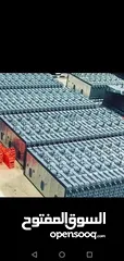  5 خلايا هايبرد