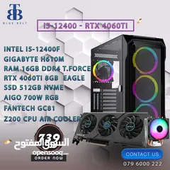  1 كمبيوتر ألعاب جديد معالج i5 مع كرت شاشة 4060 TI