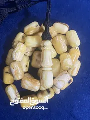  7 للبيع مسابيح كهرب