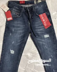  1 بناطيل جينز ديزل