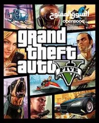  1 للبيع GTA 5