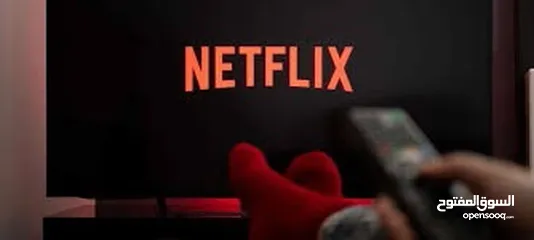  4 اشتراكات نتفلكس NETFLIX تحكم كامل اقل سعر بالمملكة