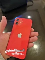  18 S23Ultra الجهاز وكالة شرق أوسط  512g