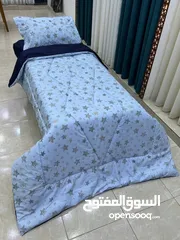  9 مسابل مفرد ومجوز
