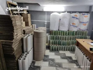  2 رولات تغليف للبيع لضب الزجاج كراتين فارغة للبيع