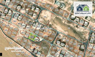  2 REF 23 قطعة ارض للبيع مميزة على شارعين 500 متر في الزرقاء - شومر