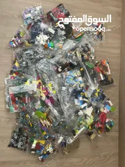  4 Lego Bundle