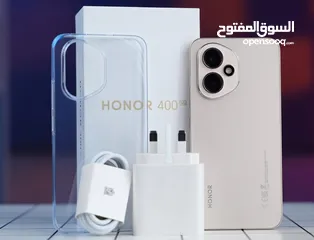  1 هونر 400 اخو الوكالة صلاه النبي للبيع اليوم للجادين فقط التواصل مع كفاله Vip
