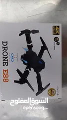  4 4 k dual camera droane