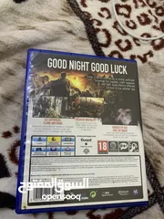  2 شريط لعبة الزومبي dying light