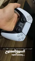  1 ps5 controller original came with ps5 box