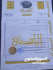  5 هيونداي ايونيك حرة جديد بأسم المستورد فل الفللل موديل 2020