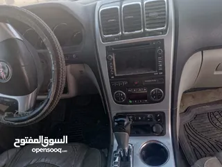  3 جمس اكادي 2008