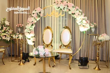  16 Engagement parties