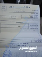  3 فورد فيوجن 2015 مواصفات عاليه امريكيه للبيع
