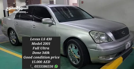  1 Lexus LS430 Model 2001 Full Ultra - in good condition-Silver- Sound System-Key Less- Push Start-