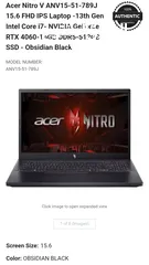  1 Gaming laptop Acer Nitro v15