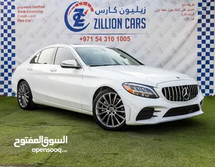  1 Mercedes-Benz C300 - 2020 - Perfect Condition - 1,666 AED/MONTHLY - 1 YEAR WARRANTY + Unlimited KM*