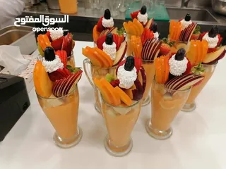  21 خلطات سلاش طبيعي