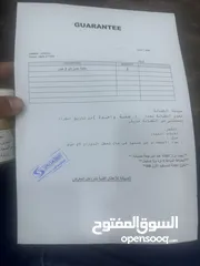  2 ثلاجات + ماكينات سلاش  عدد 2 مستعمل اقل من شهر والكفالة موجودة دمبر  مع الطاولة