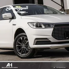  3 BYD QIN EV 2022