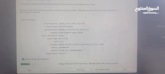  7 Laptop Dell XPS Core i7-9750H 16Ram GTX GeForce 1650