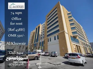  1 State of the art office space available for rent Ref: 458H