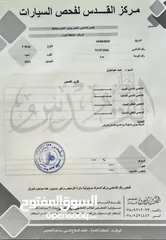  8 ايونك 5  بحال الوكالة فحص كامل بسعر منافس جدا