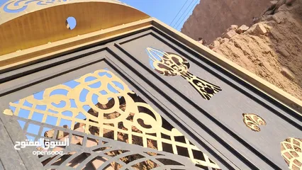  3 بيبان ابرزه