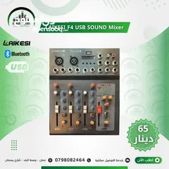  6 MIXER F4 USB مكسر اربع مخارج