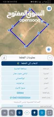  1 للبيع قطعة أرض 10 دونم في ابو الحصاني بئر ابو تينه