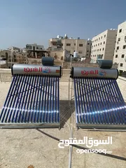  2 سخانات شمسيه مع خصم 30% من وزارة الطاقه وعرض حصري من الصفوه للاجهزه الكهربائيه والسخانات الشمسيه