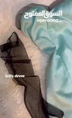  2 فساتين سهرة وحفلة للبيع