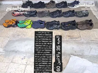  26 لا نستقبل رسائل شوزات  Hacking اوروبي اصلي