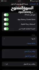  5 ايفون 8بلس اقرا الوصف