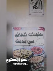  19 كتب قديمة للبيع، كلهم بدينارين مواضيع مختلفه