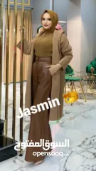  1 طقم تلات قطع بني 44 اسود44/42  150واصل القدس والضفه شتوي