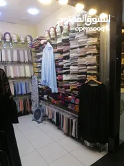  4 محل تجاري شالات وعبايات