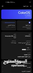  3 Oppo reno 6 5G اوبو رينو 6