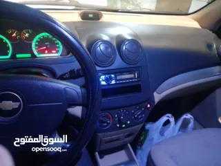  7 شفرليت افيو 2010