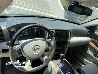  2 قراند شروكي 2 للبيع