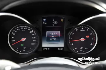  8 مرسيدس سي كلاس 180 بحالة الوكالة Mercedes C180 2015
