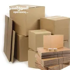 7 Best prices-Moving shifting packing carpentry transport& Low price Curtain Making fixing services